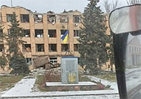 Munka föreläsningsförening - Ukraina